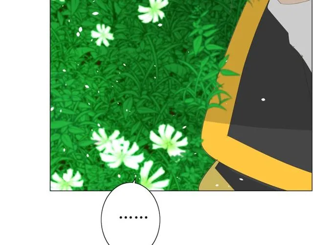 第69话 五色锦鸡 第40页
