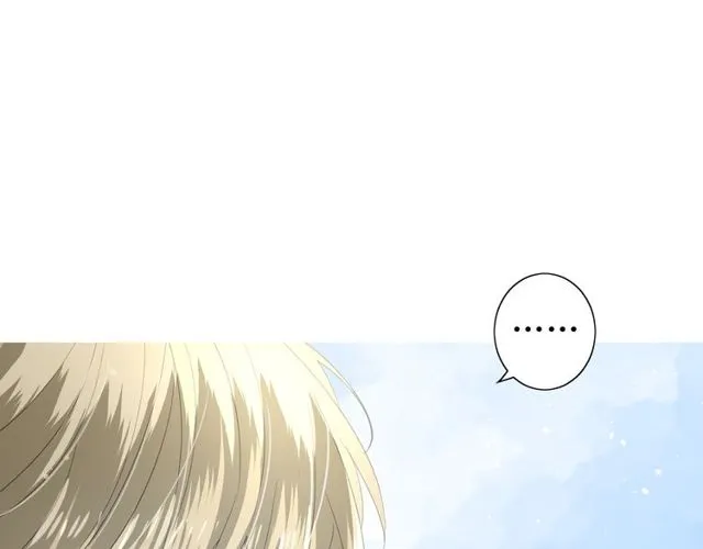 第69话 五色锦鸡 第63页