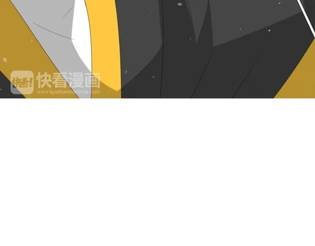 第69话 五色锦鸡 第65页