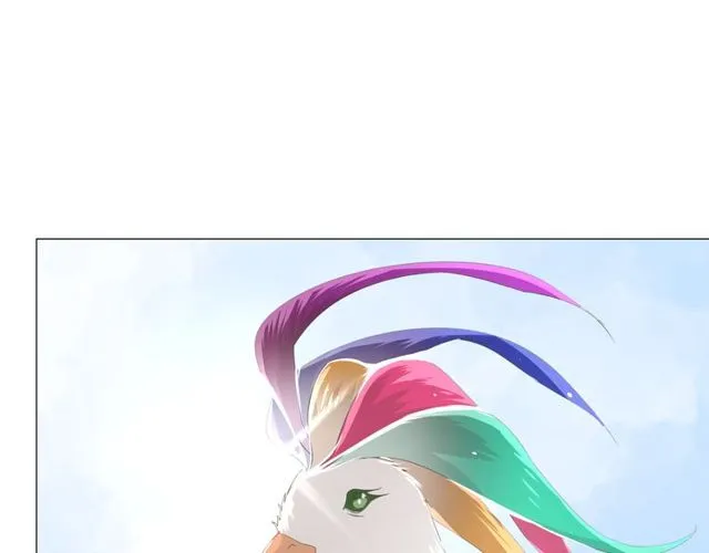 第69话 五色锦鸡 第66页