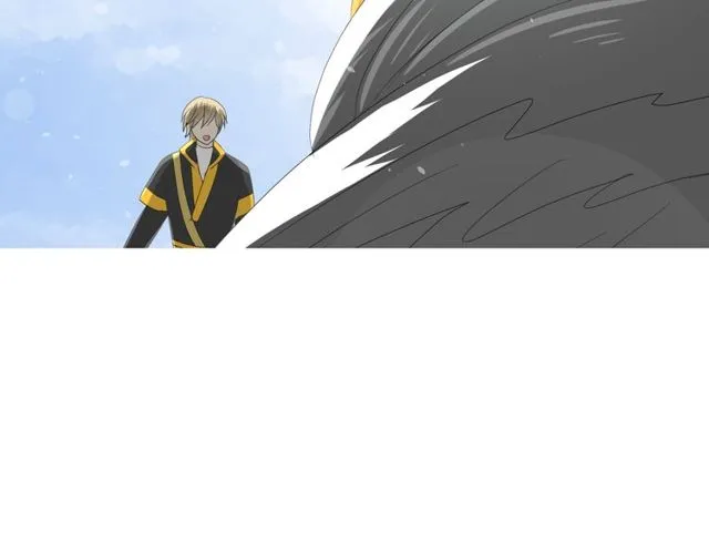 第69话 五色锦鸡 第90页
