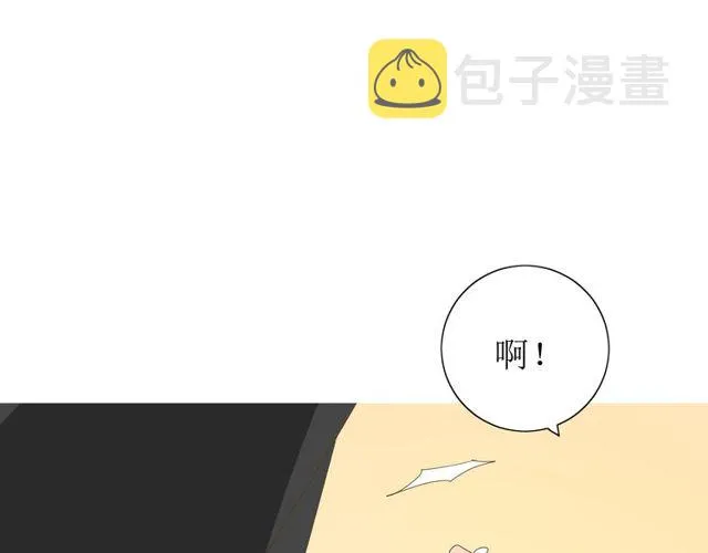第69话 五色锦鸡 第112页