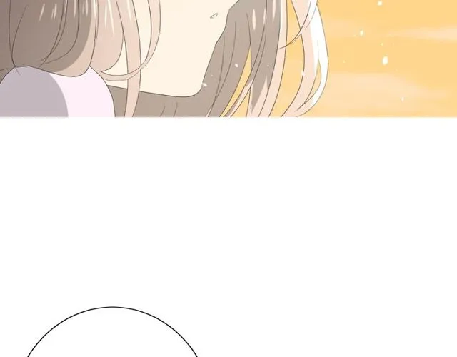 第69话 五色锦鸡 第119页