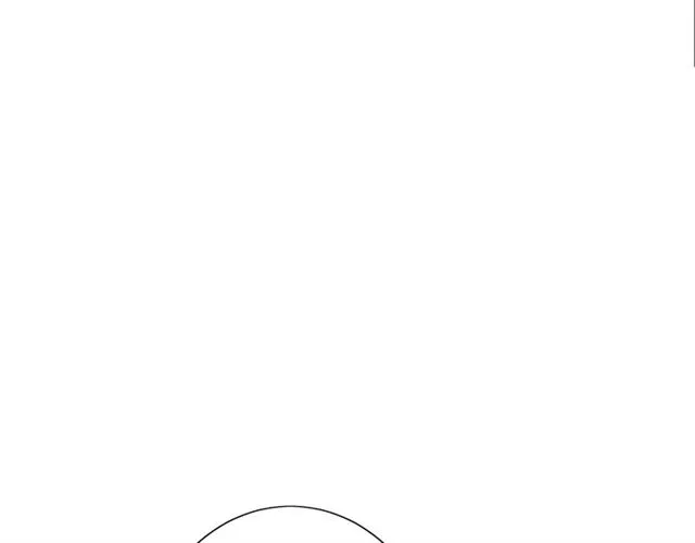 第70话 谁该消失 第11页
