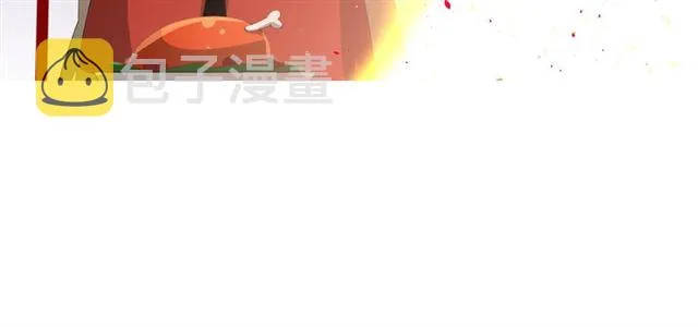 第70话 谁该消失 第37页
