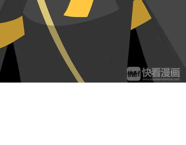 第70话 谁该消失 第43页
