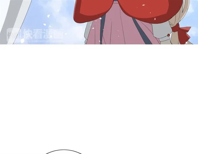 第70话 谁该消失 第79页