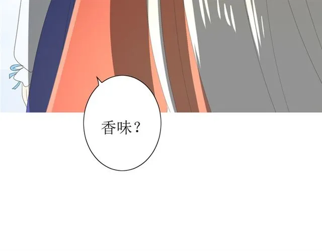 第70话 谁该消失 第88页