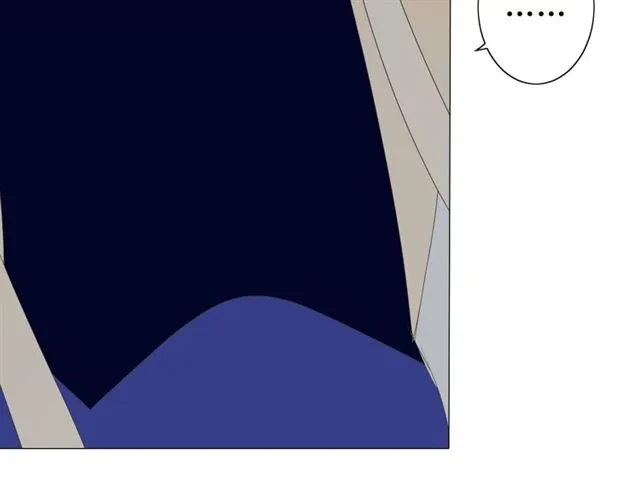 第70话 谁该消失 第94页