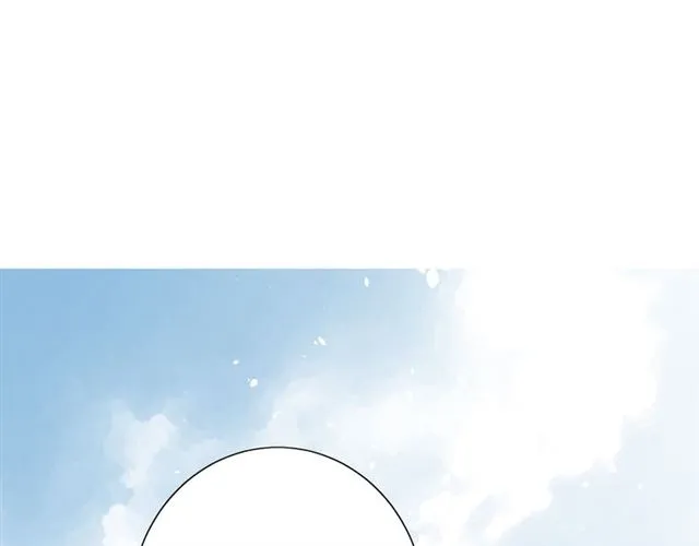 第70话 谁该消失 第96页