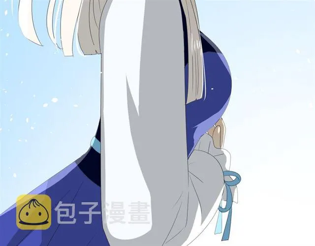 第70话 谁该消失 第101页