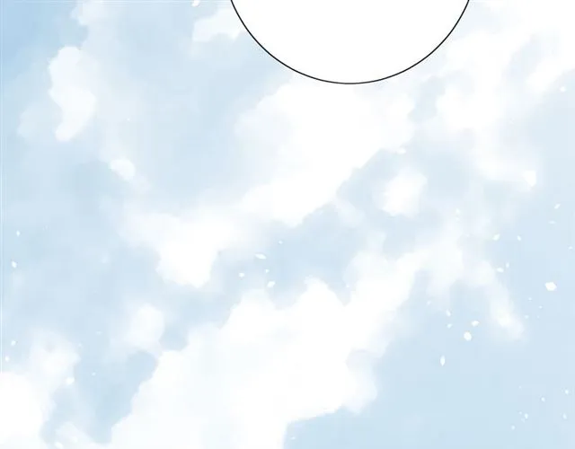 第70话 谁该消失 第119页