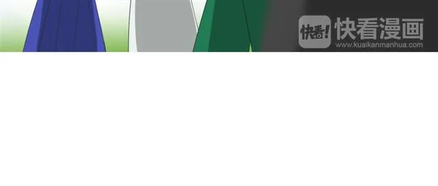 第70话 谁该消失 第135页