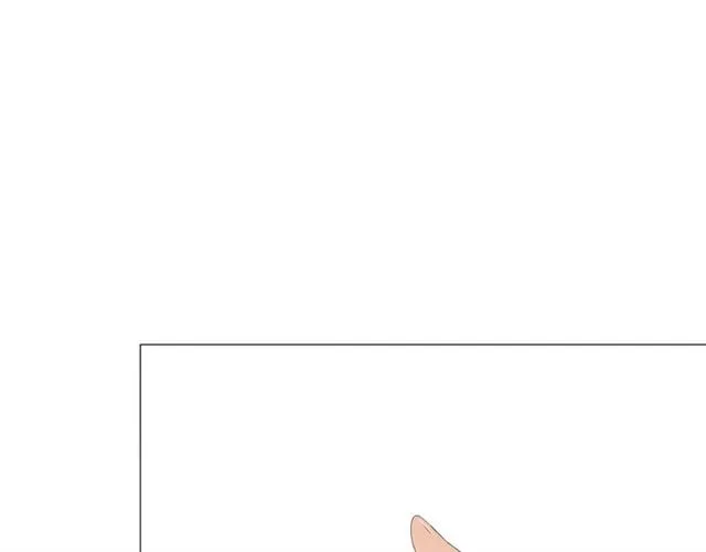 第71话 他不懂得 第3页