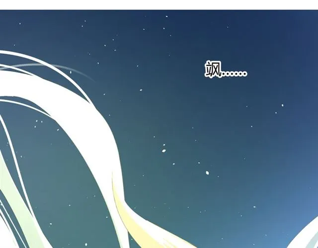 第71话 他不懂得 第27页