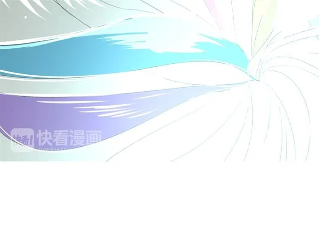 第71话 他不懂得 第29页