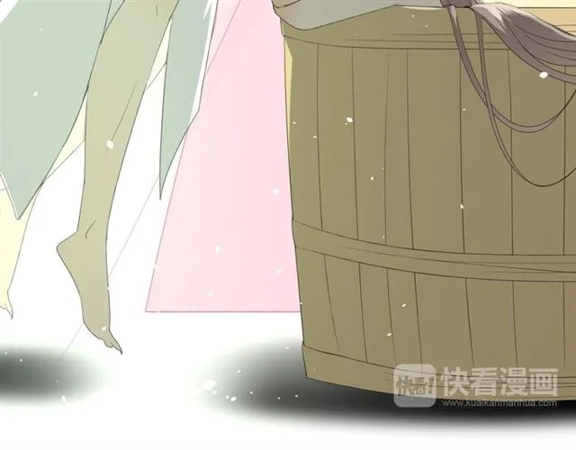 第71话 他不懂得 第48页