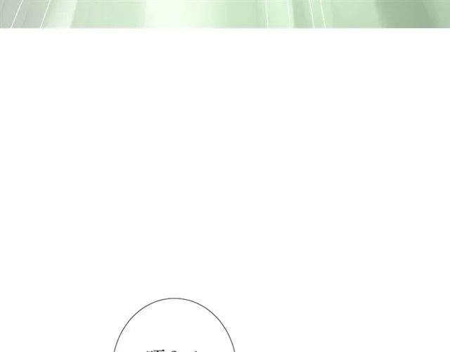 第71话 他不懂得 第56页