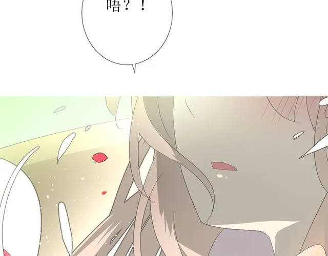 第71话 他不懂得 第57页
