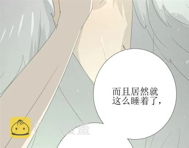 第71话 他不懂得 第69页