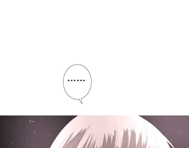 第71话 他不懂得 第105页