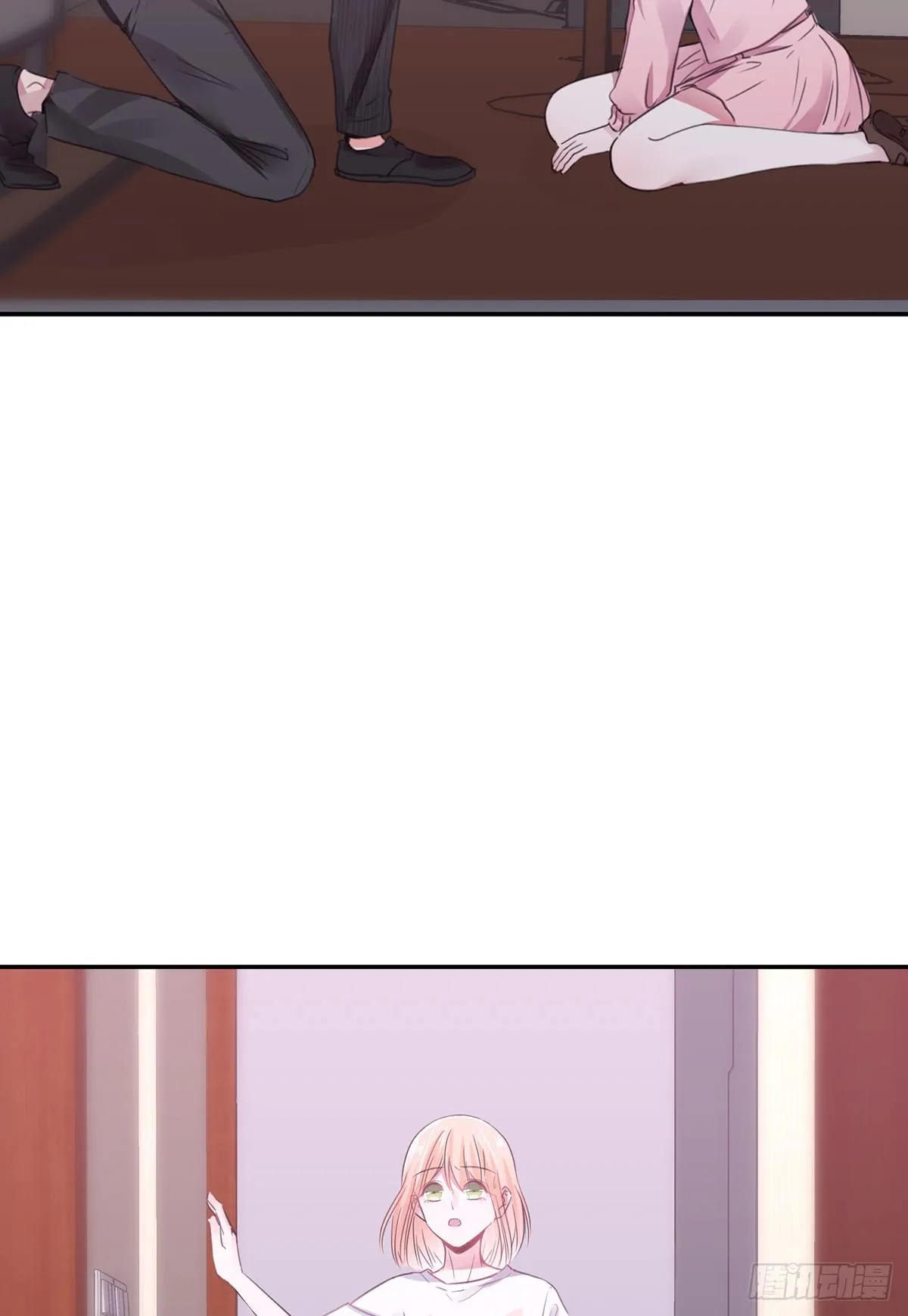 第三夜 第11页