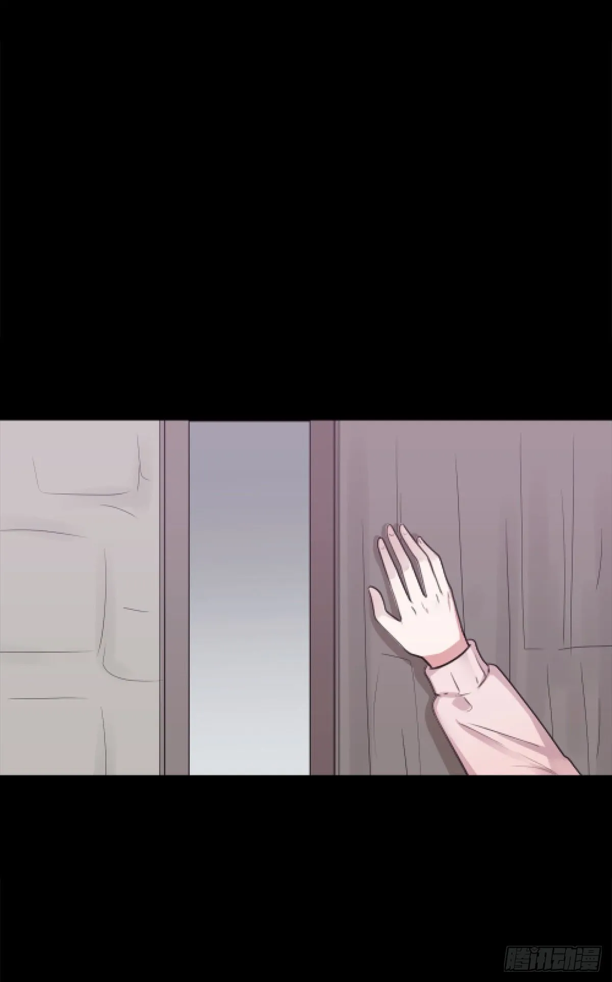 第二夜 第73页