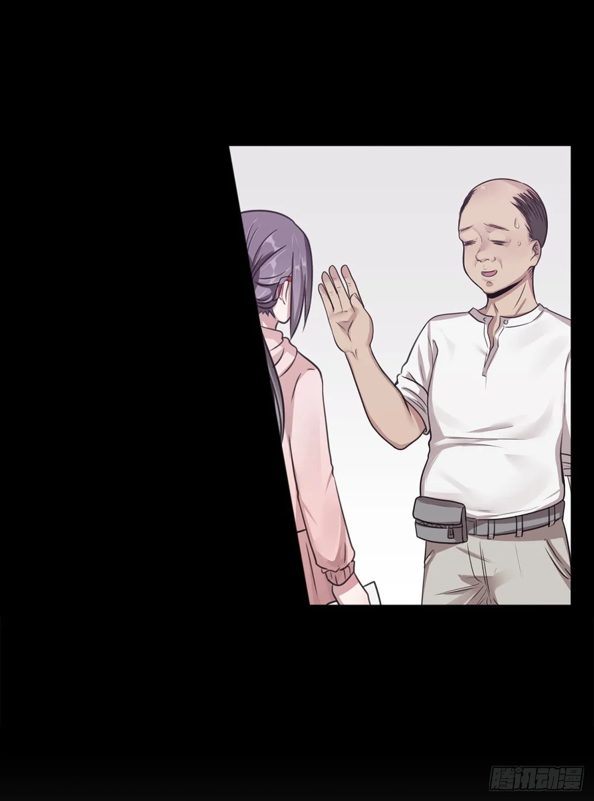 第二夜 第81页