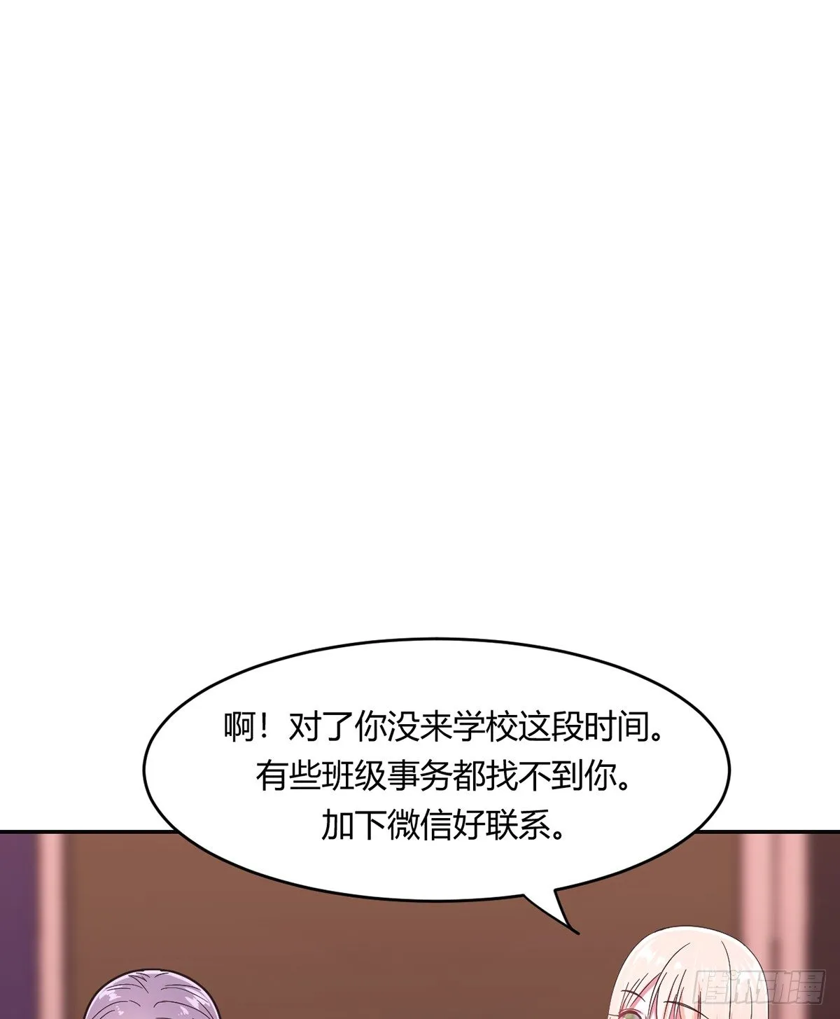 第一夜 第42页