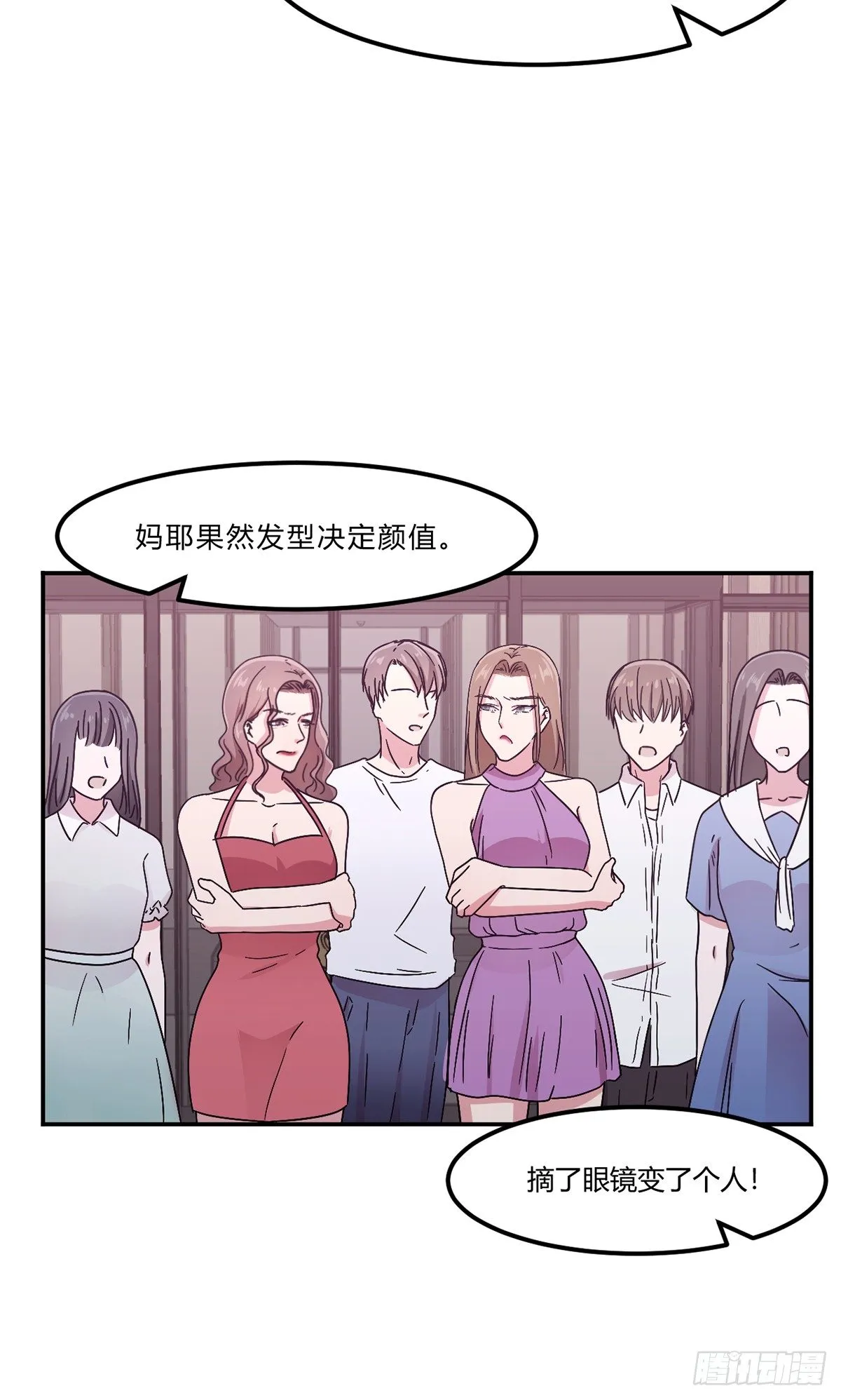第一夜 第69页