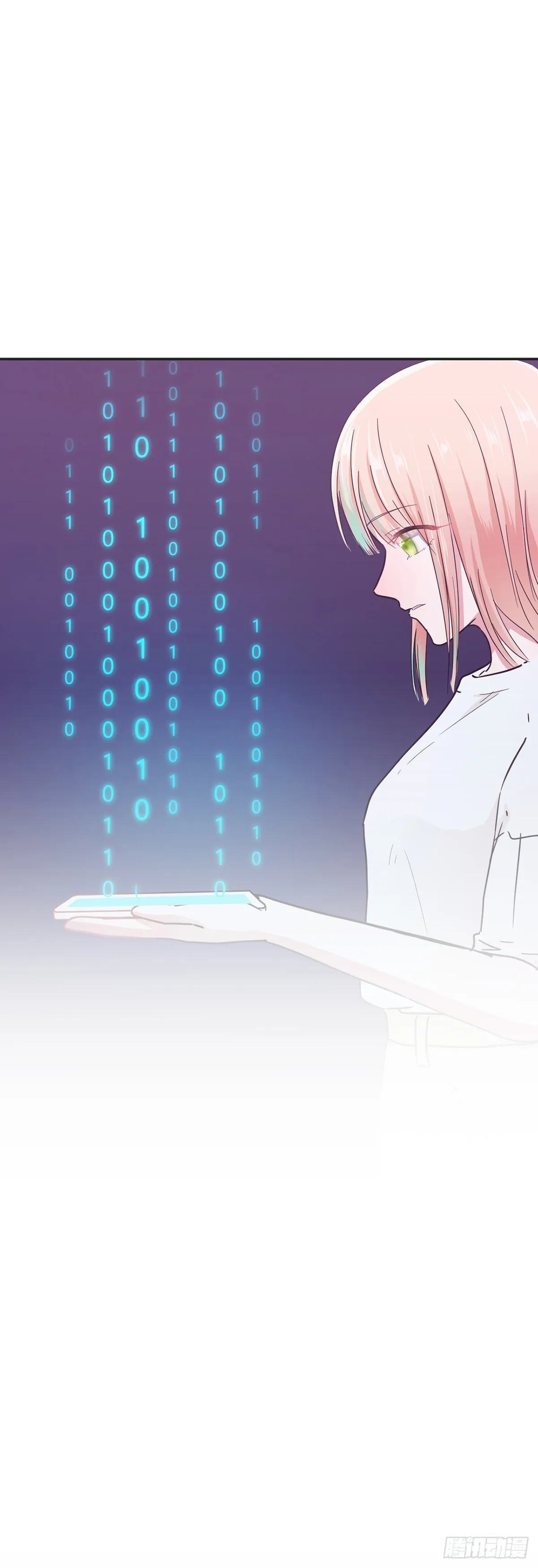 第一夜 第73页