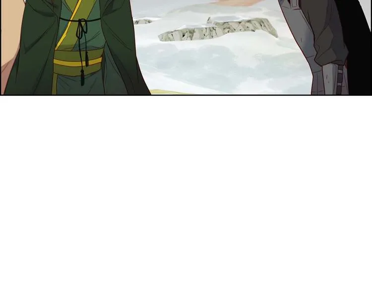 第115话 不必打扰 第87页