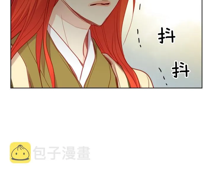 第109话 我还是我❤️ 第49页