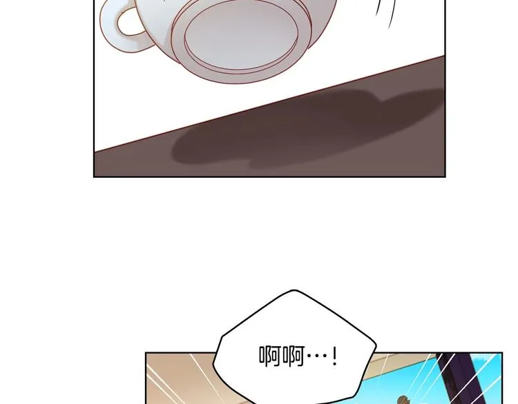 第79话 守护你的人是我！ 第57页
