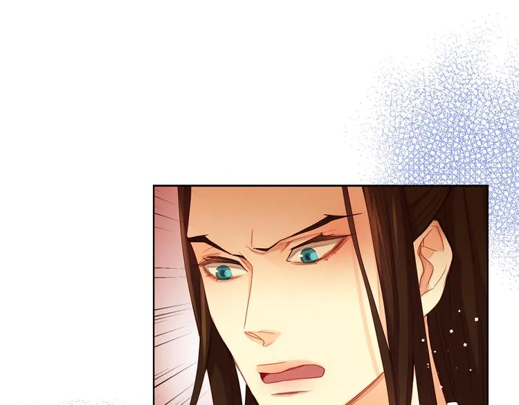 第55话 一切都结束了 第21页