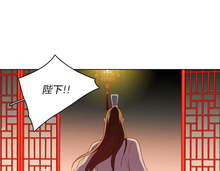 第55话 一切都结束了 第37页