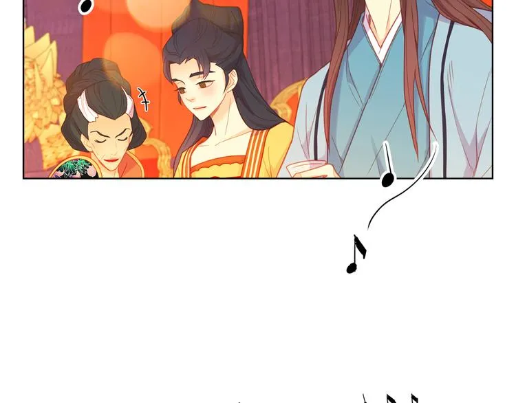 第53话 你在望着谁？ 第5页