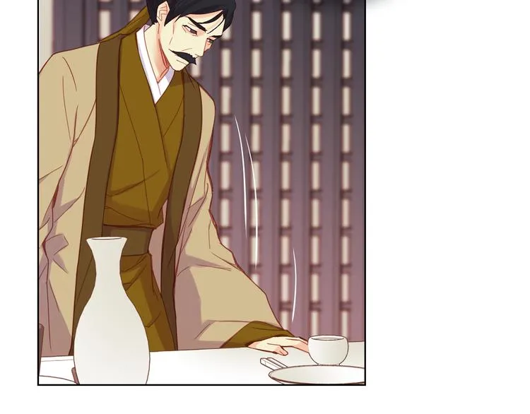 第53话 你在望着谁？ 第18页