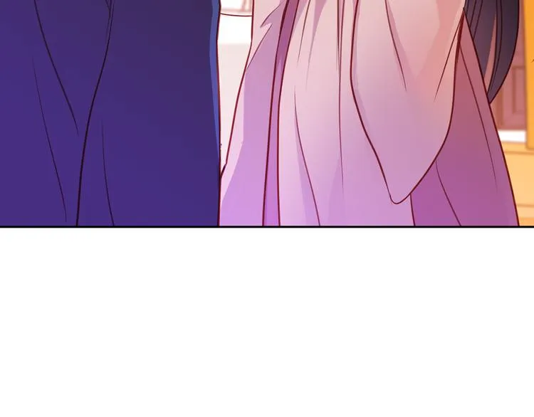 第51话 做朕的女人吧 第122页