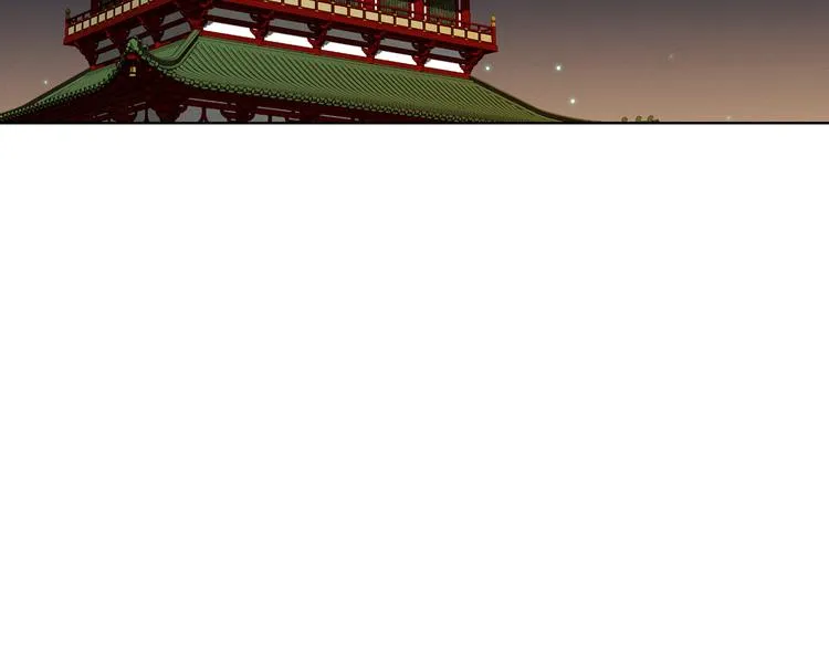 第49话 那是我进不去的地方 第92页