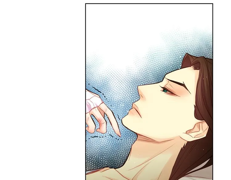第48话 我不想看到你 第67页