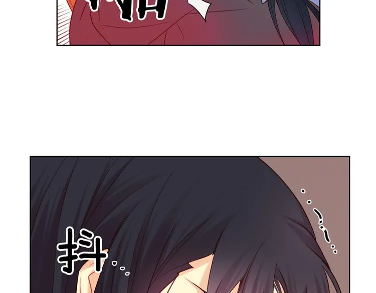 第48话 我不想看到你 第116页