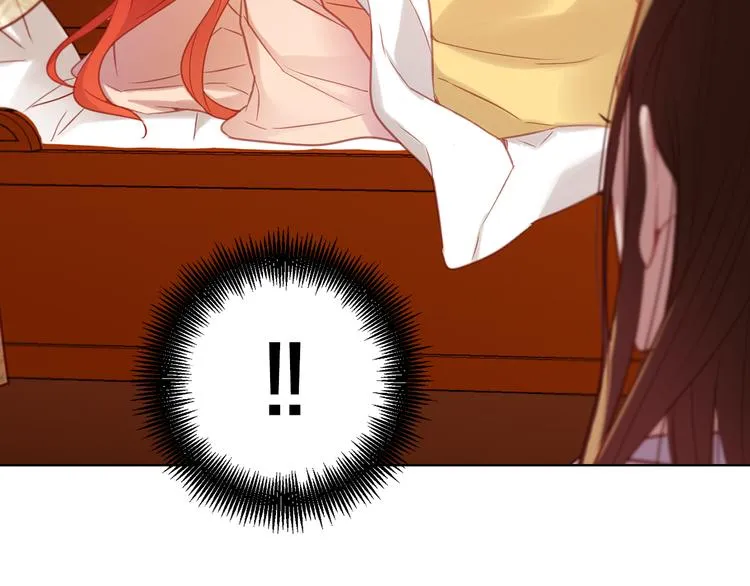 第46话 她竟说我可怜 第43页