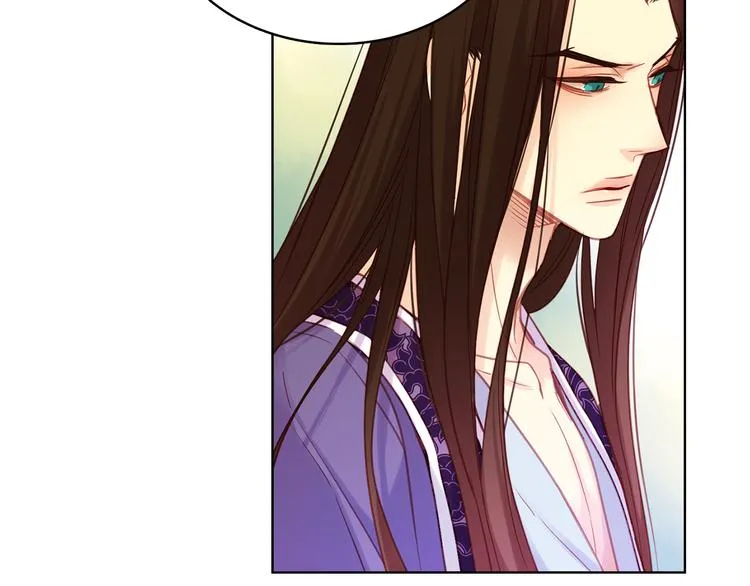 第46话 她竟说我可怜 第71页