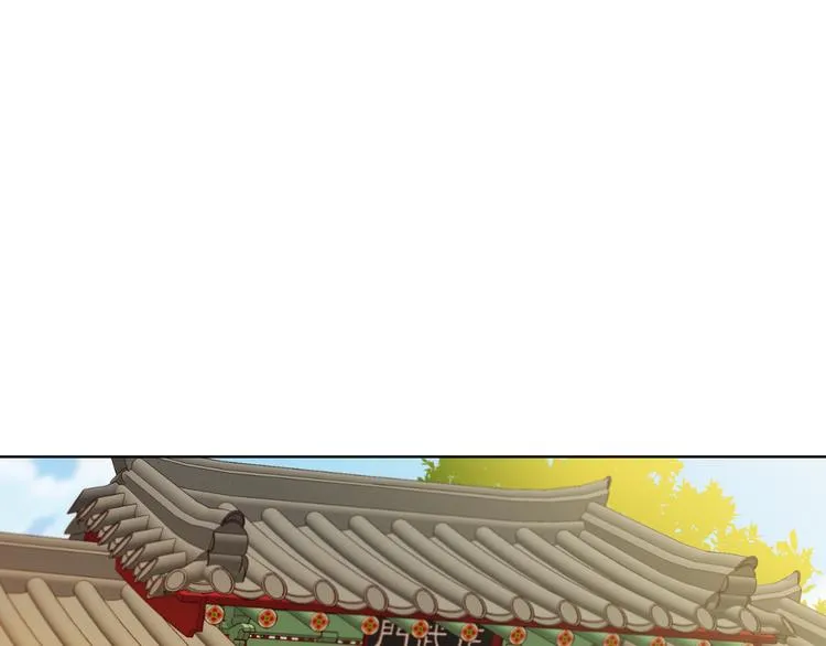 第43话 耍花招？ 第84页