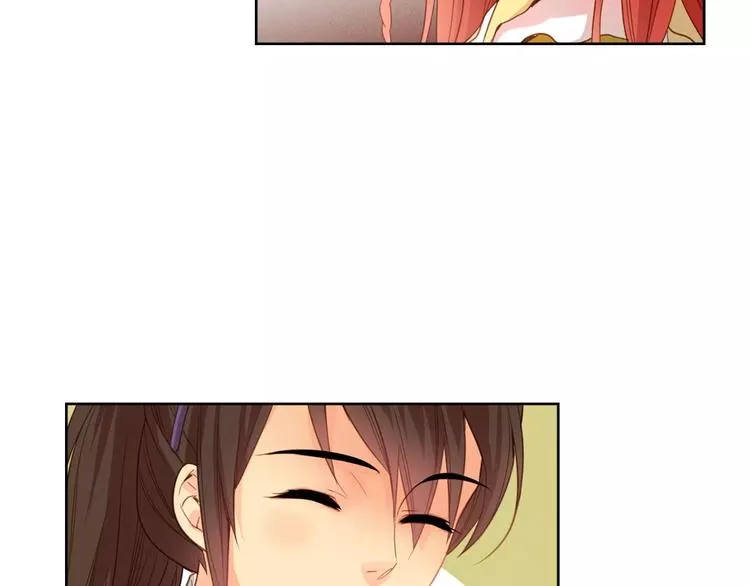 第3+4话 梨花有毒 第23页