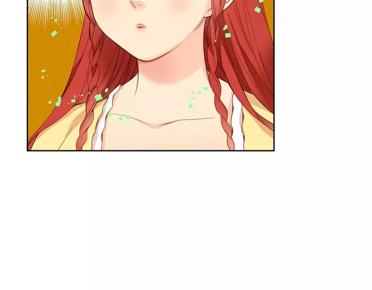 第3+4话 梨花有毒 第27页