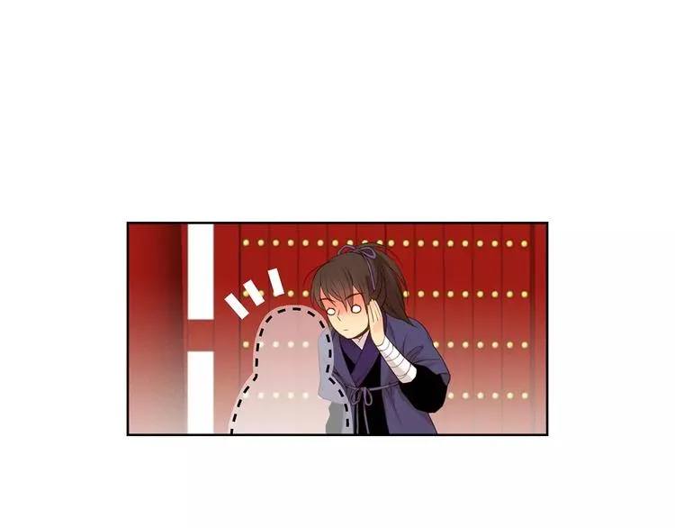 第3+4话 梨花有毒 第40页