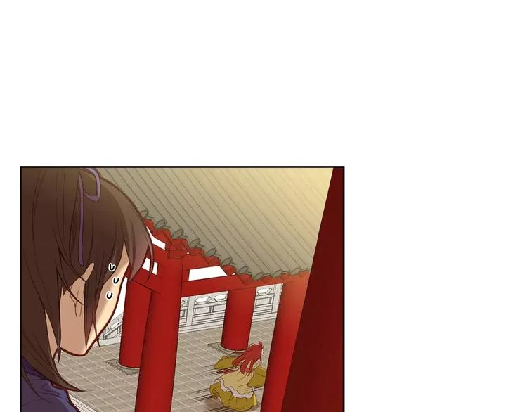 第3+4话 梨花有毒 第41页