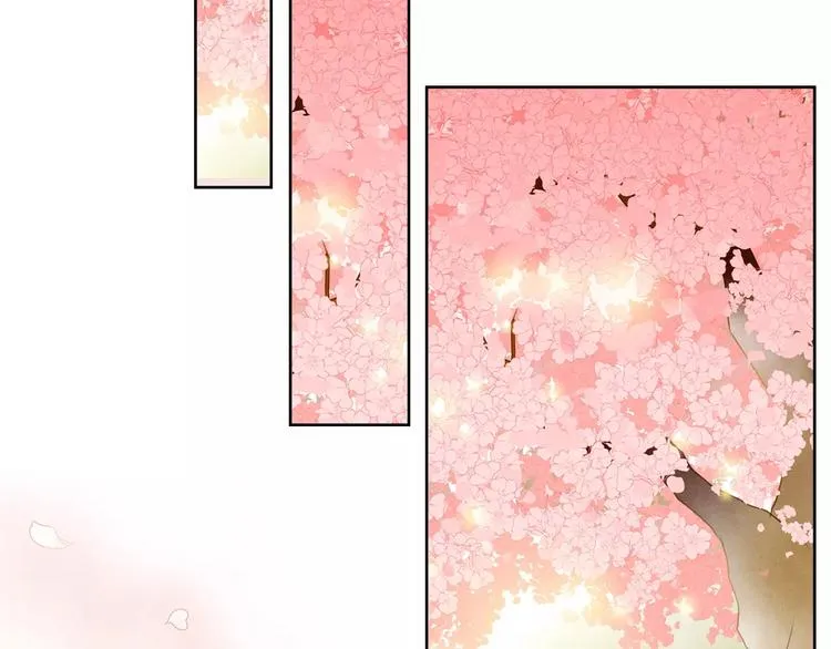 第3+4话 梨花有毒 第51页